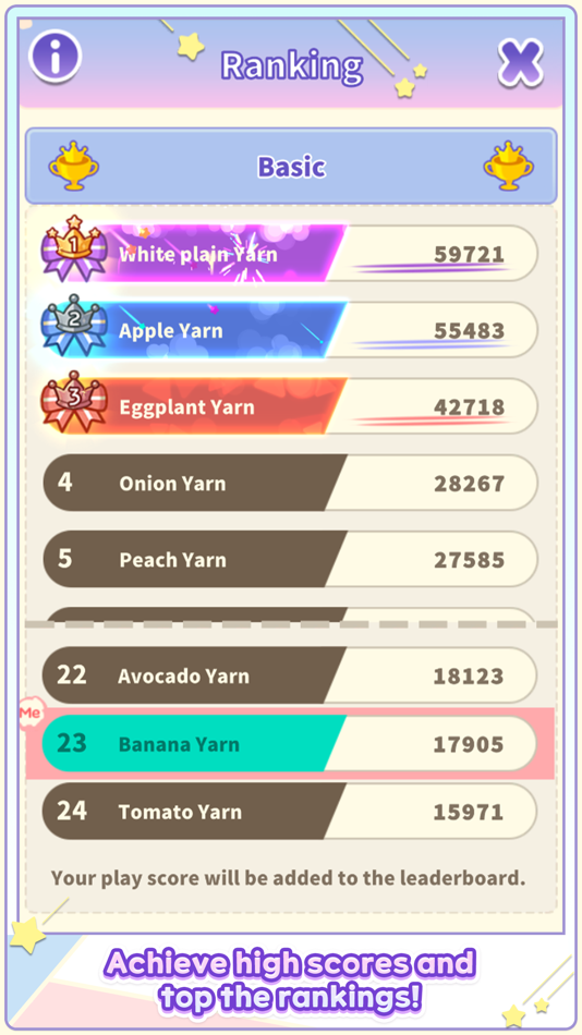 #8. Merge Yarn (iOS) 由: YHDatabase co., ltd