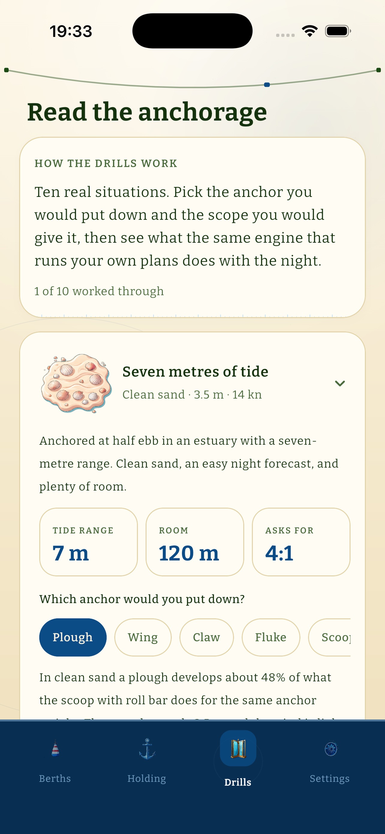 Screenshot 8 of Reelep