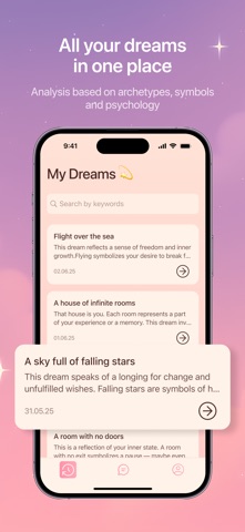 Dreammy Screenshot 6 of 6