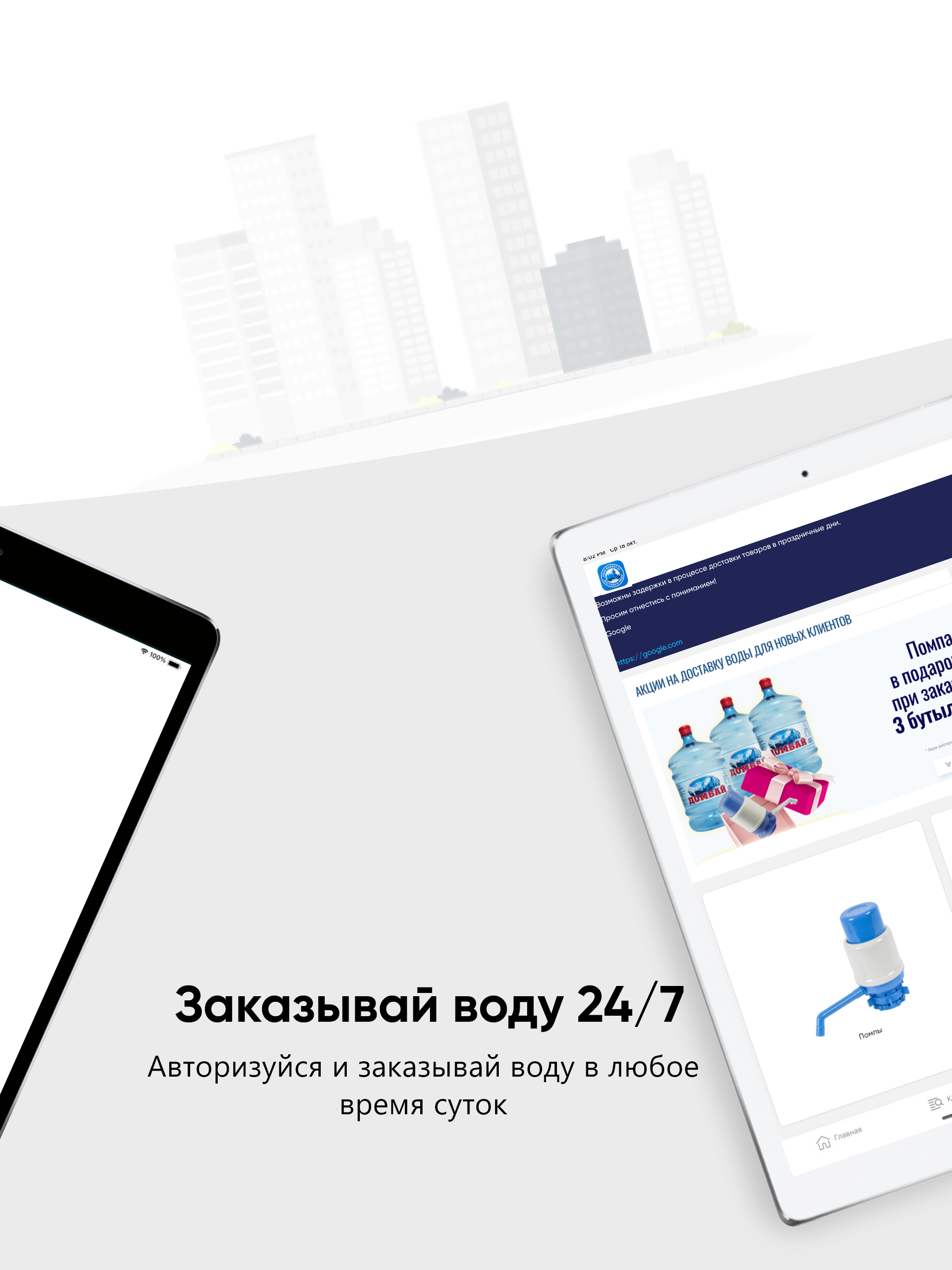 Aqua Market 37 screenshot 9