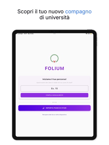 Folium-Libretto Universitario iPad screenshot 1