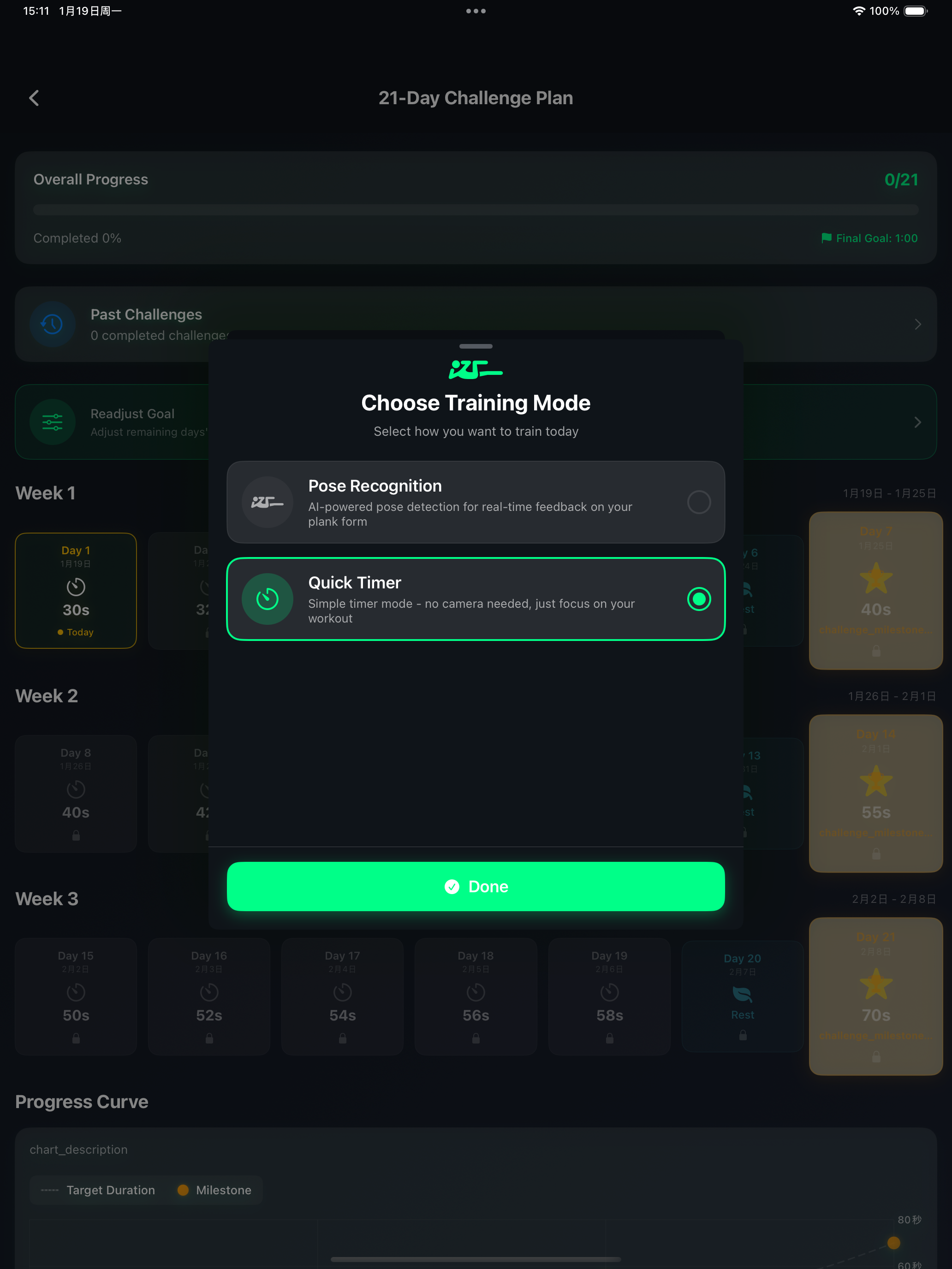 PlankIt – Plank Trainer
