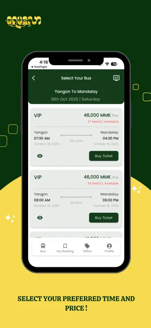 Shwemandalar screenshot 3