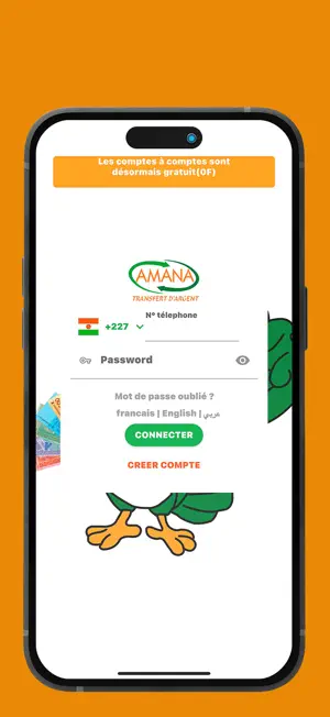 AmanaTa Transfert screenshot 1