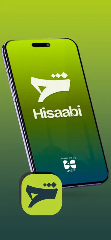 Hisaabi screenshot 1 of 7