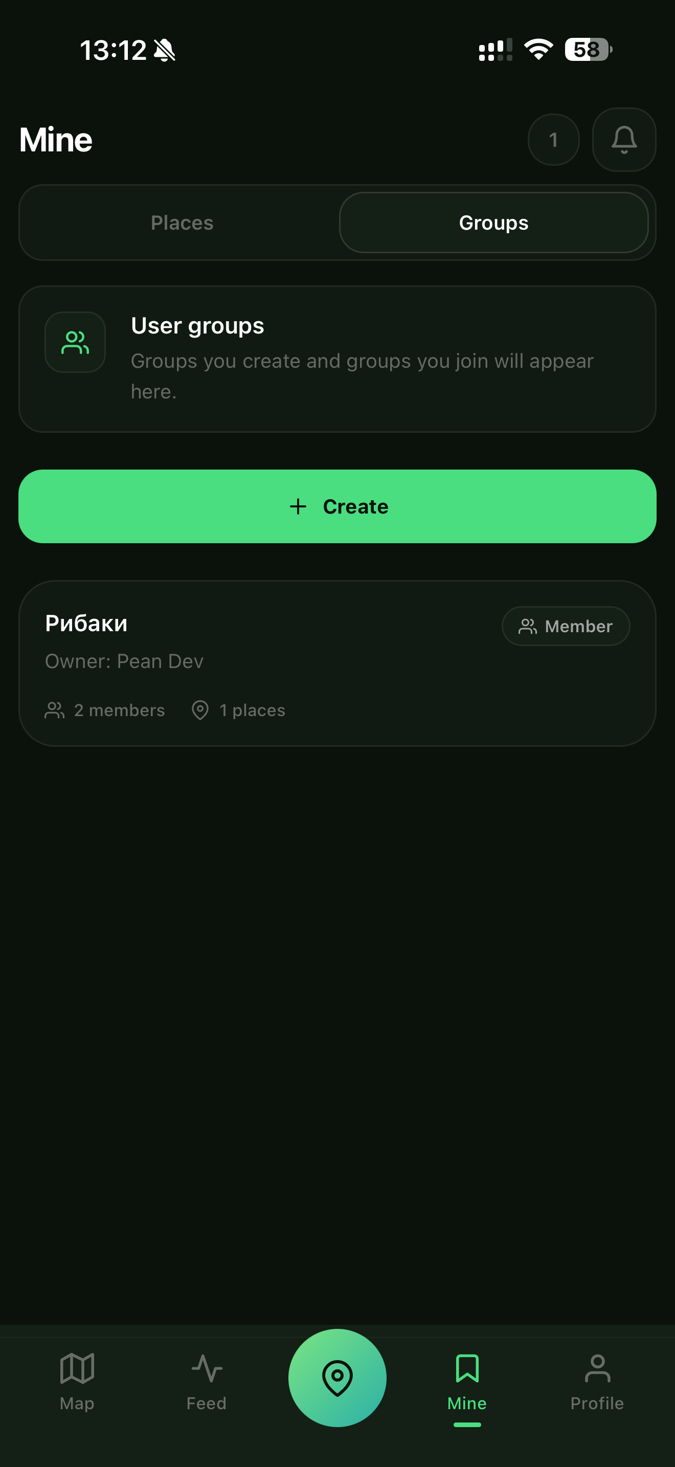Pean.me screenshot 5