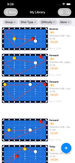 3CueNote - Carom Notes screenshot 2