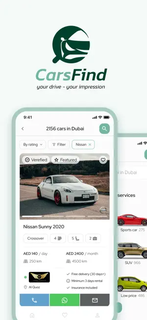 Carsfind screenshot 1