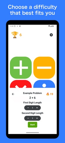 SwiftMath Mental Math Practice Screenshot 1 of 3