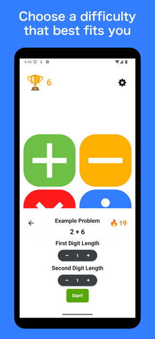 SwiftMath Mental Math Practice Screenshot 1 of 3