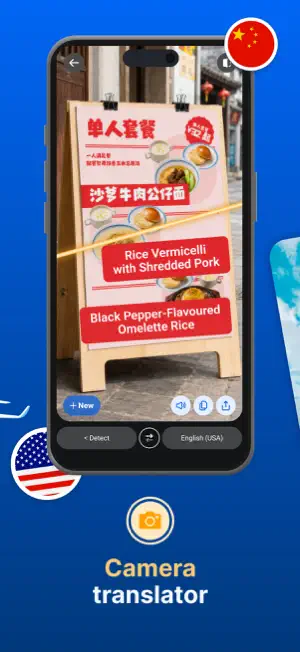 Translator GO: AI Translate screenshot 7