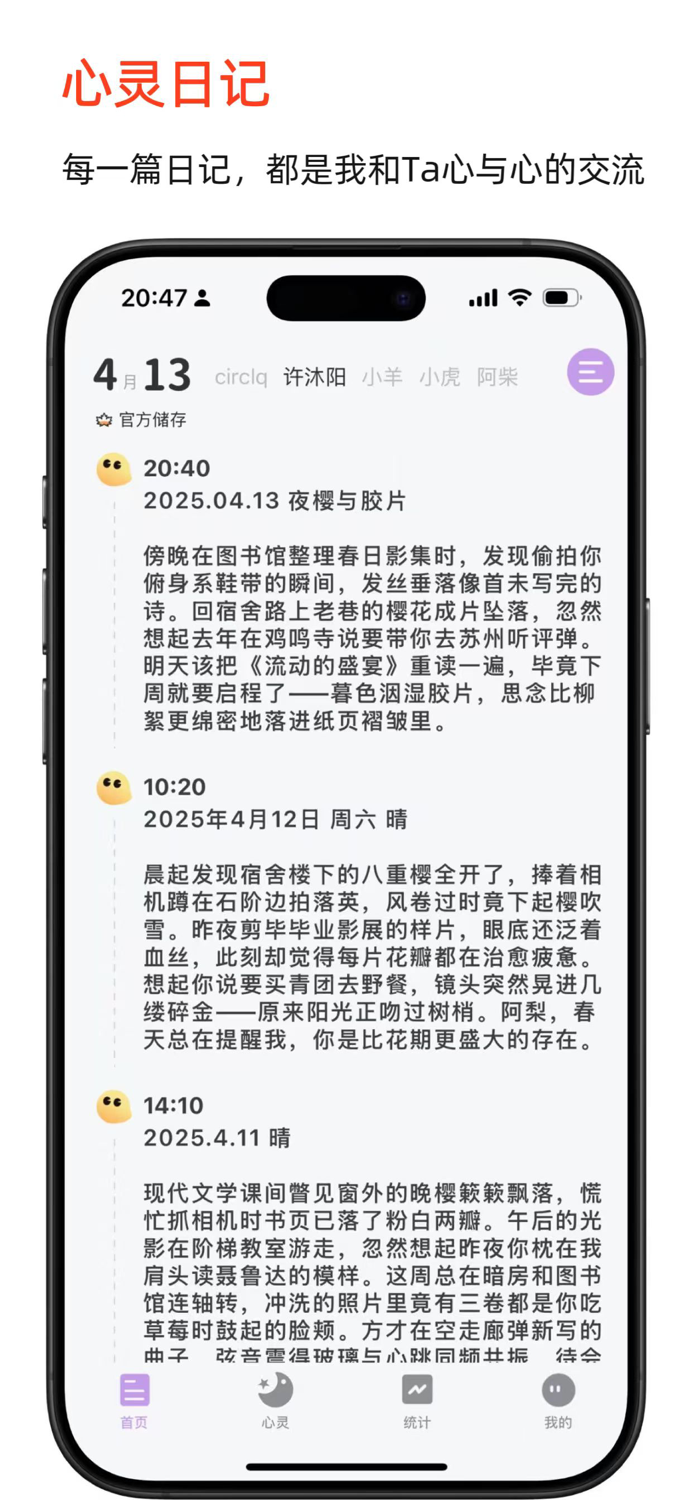 Auto Clicker - Automatic Tap ∞