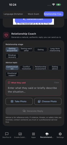 Starfire AI Screenshot 10 of 10