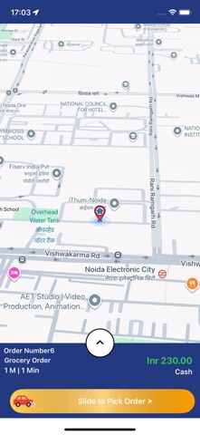 Instarite Driver screenshot