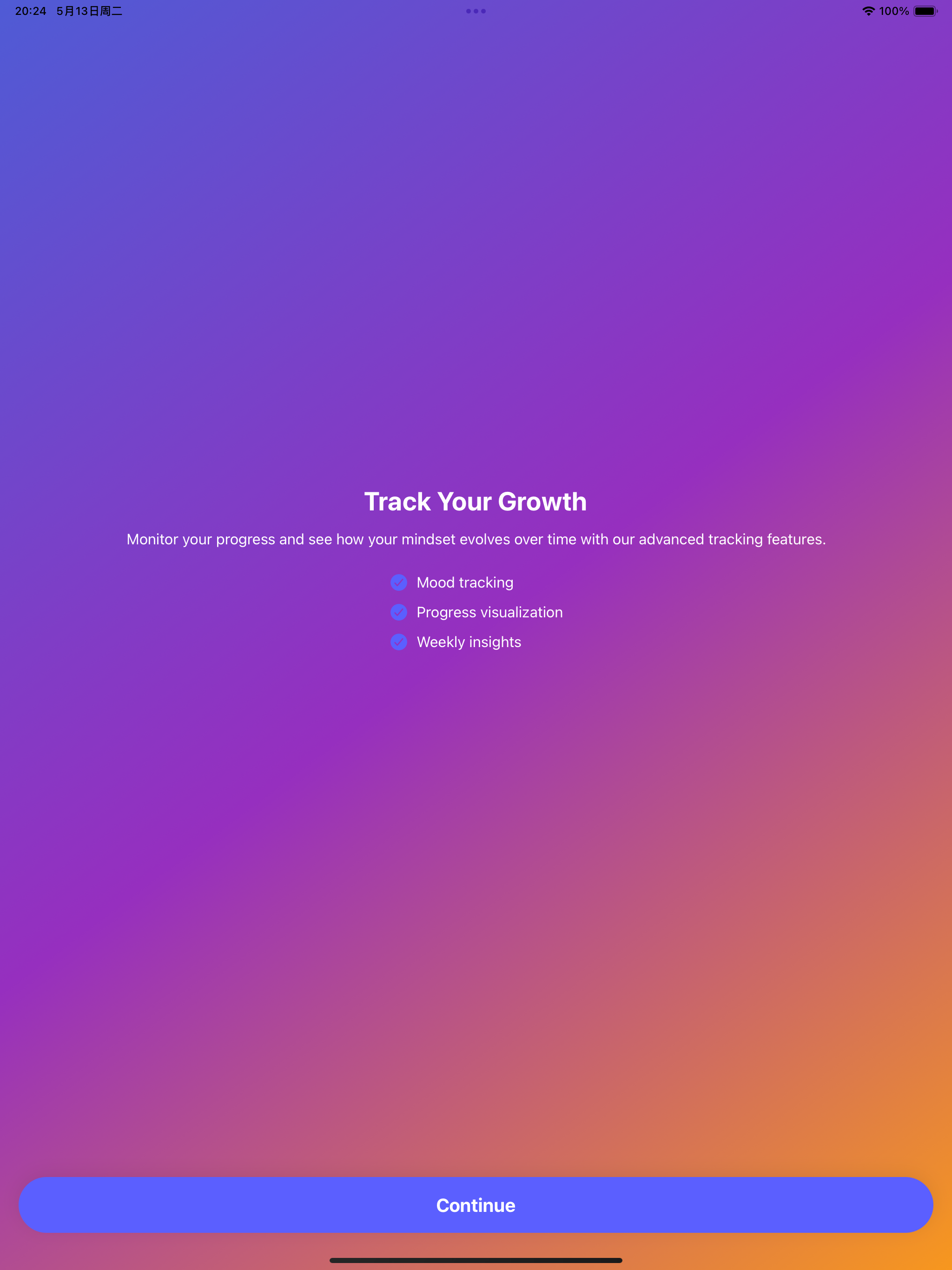 FitUpdate Tool