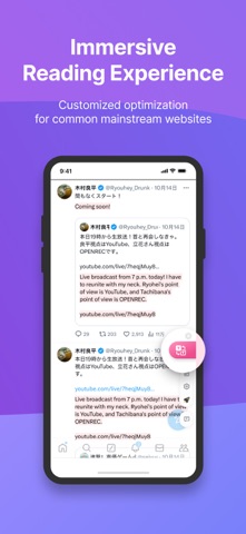 Translify for Safari Screenshot 2 of 4