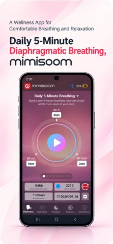 mimisoom Screenshot 1 of 6