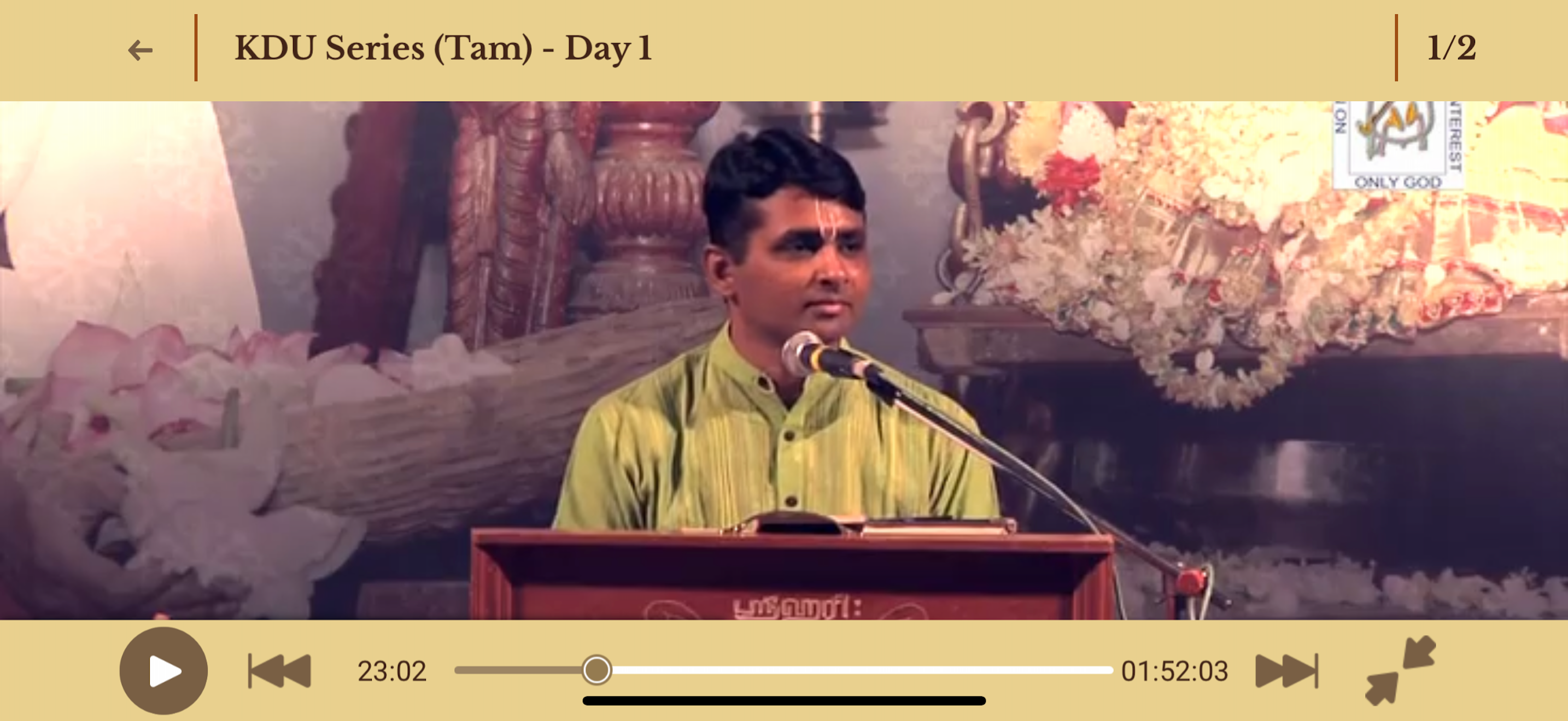 Kalidharma Undhiyar Series
