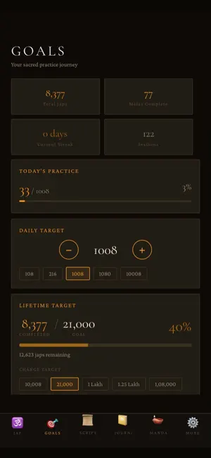 LaakJap screenshot 3