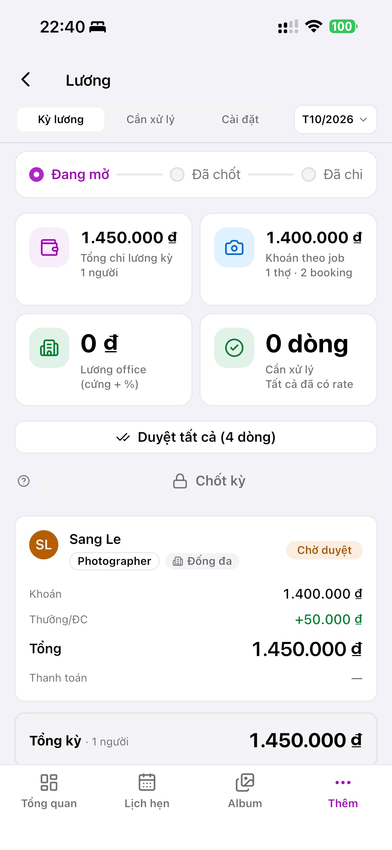Screenshot 8 of Framevis Studio