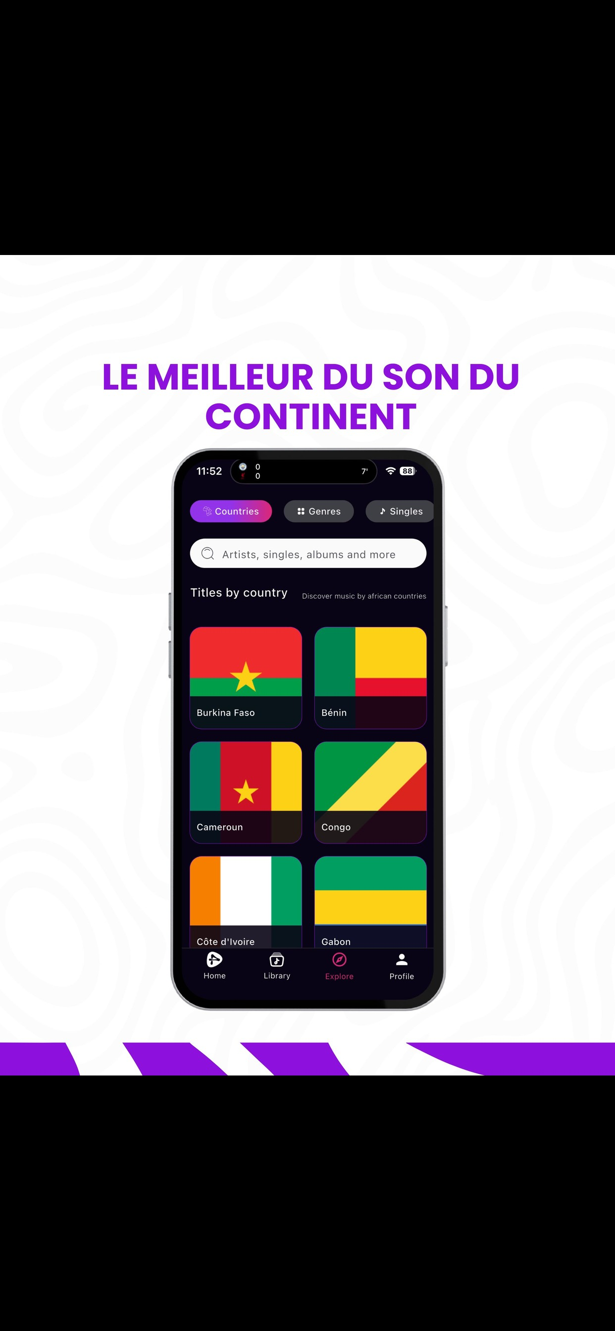 Afreekaplay screenshot 3