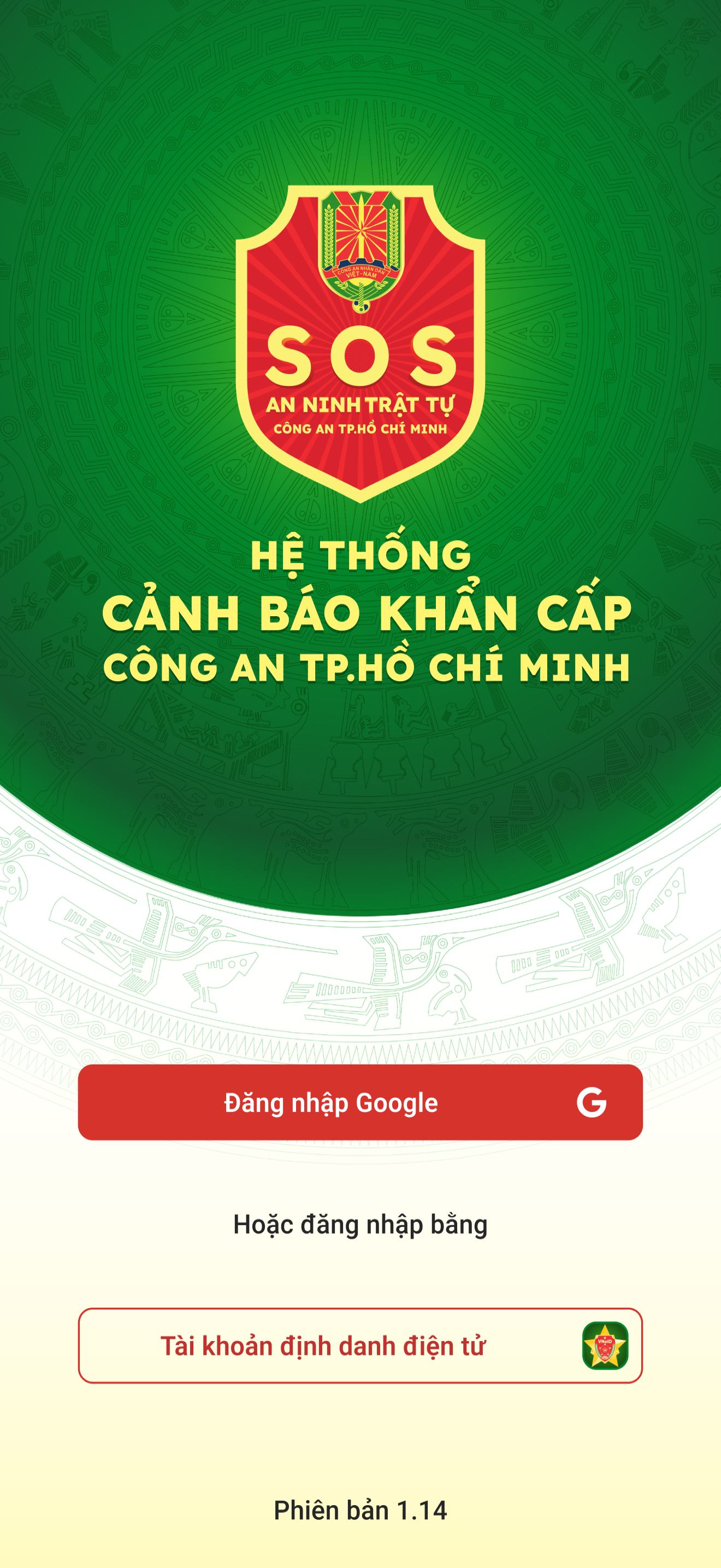 SOS An ninh trật tự CATP HCM