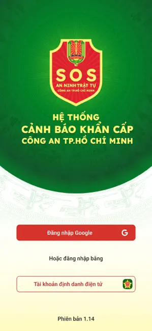 SOS An ninh trật tự CATP HCM iPhone screenshot 1