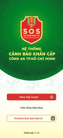 SOS An ninh trật tự CATP HCM iPhone screenshot 1
