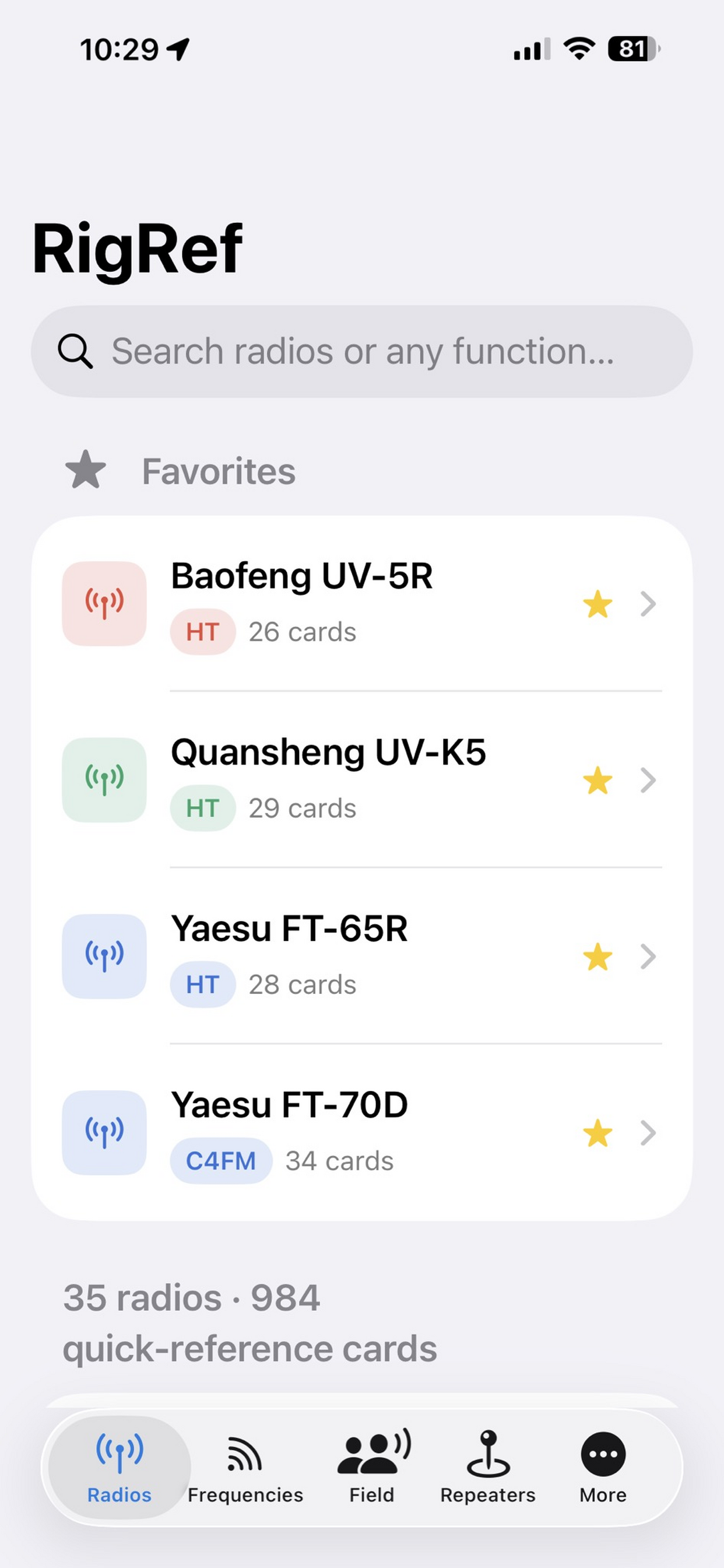 RigRef screenshot 6