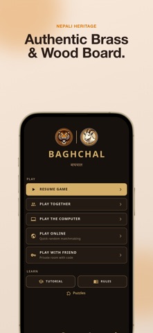 Baghchal: Tiger and Goats Screenshot 6 of 6