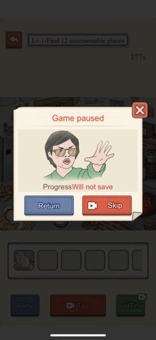 Brainy Prank:Twisted Quest Screenshot 5 of 5