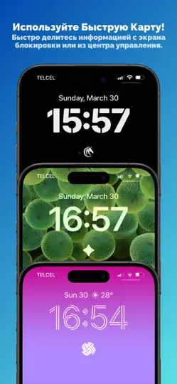 Скриншот Kard – Цифровая Визитка на iPhone 5