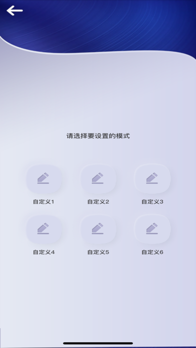 XiuXiu Screenshot
