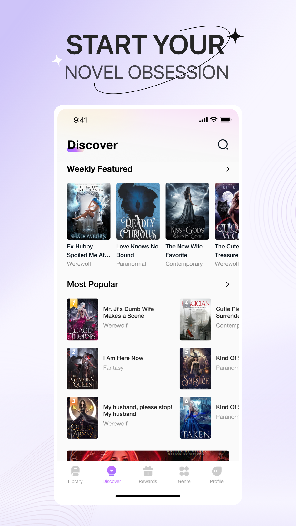Novellair screenshot 2