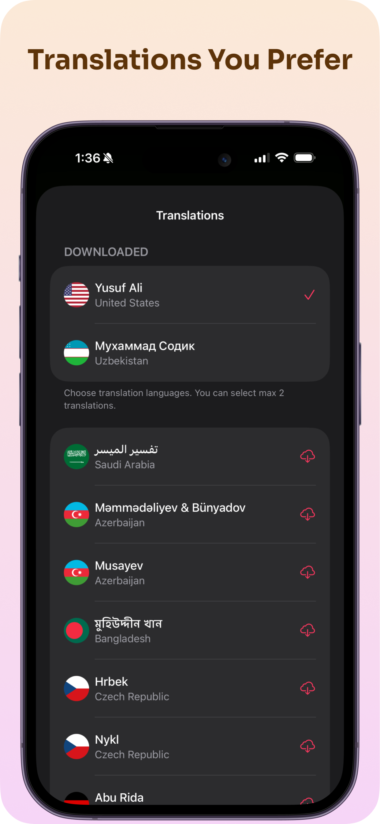 Quran Pro – Muslim