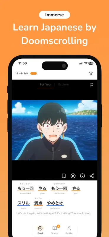 Kiku - Learn Japanese Fast screenshot 1 of 5