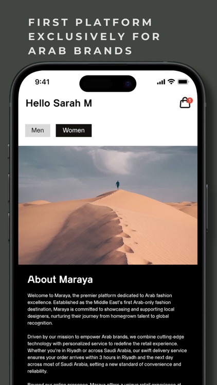 Maraya | مرايا screenshot-4