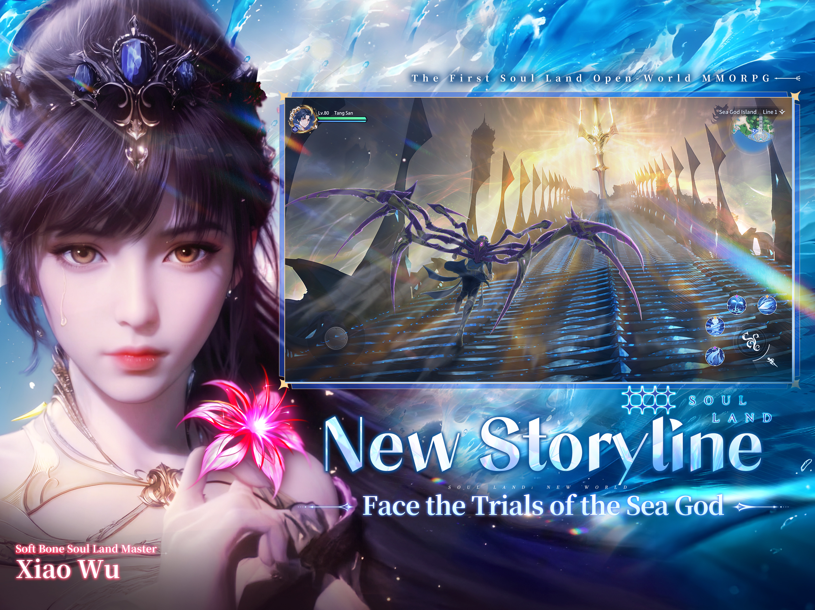 Soul Land: New World