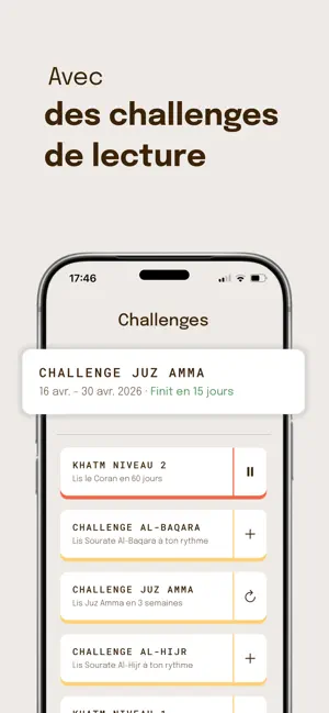 ṣuḥab - Lis et écoute le Coran iPhone screenshot 2