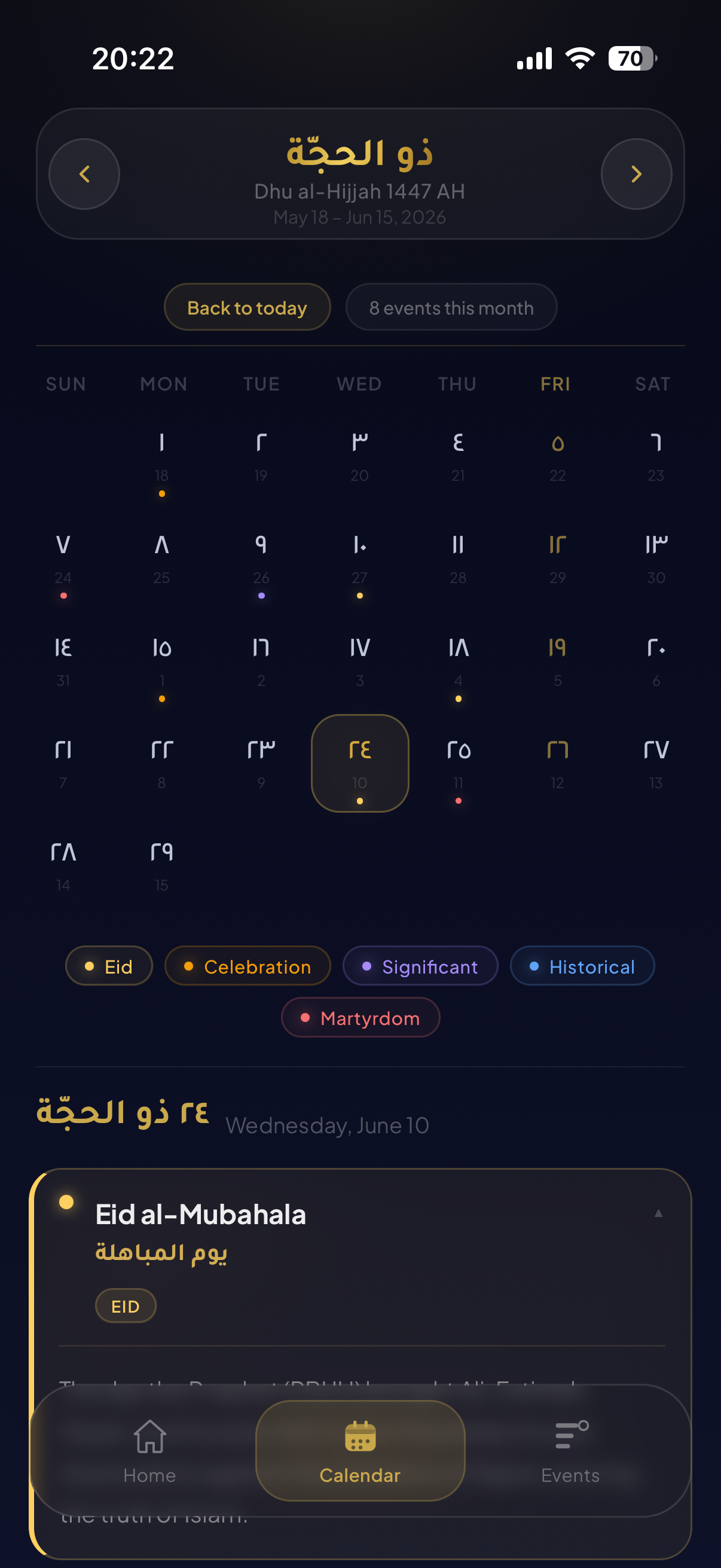 NoorHilal