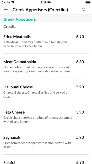 Yamas Greek Cuisinee Screenshot