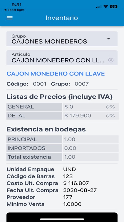 OrionPlus screenshot-4