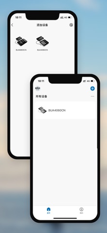 博朗健康生活 screenshot