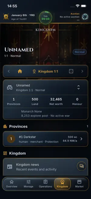 Mythea screenshot 3