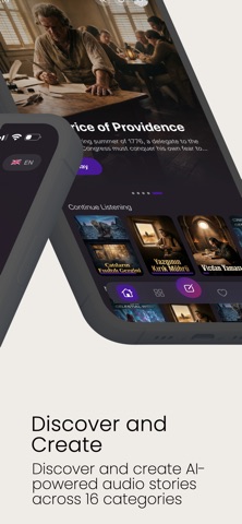 Storif.io screenshot