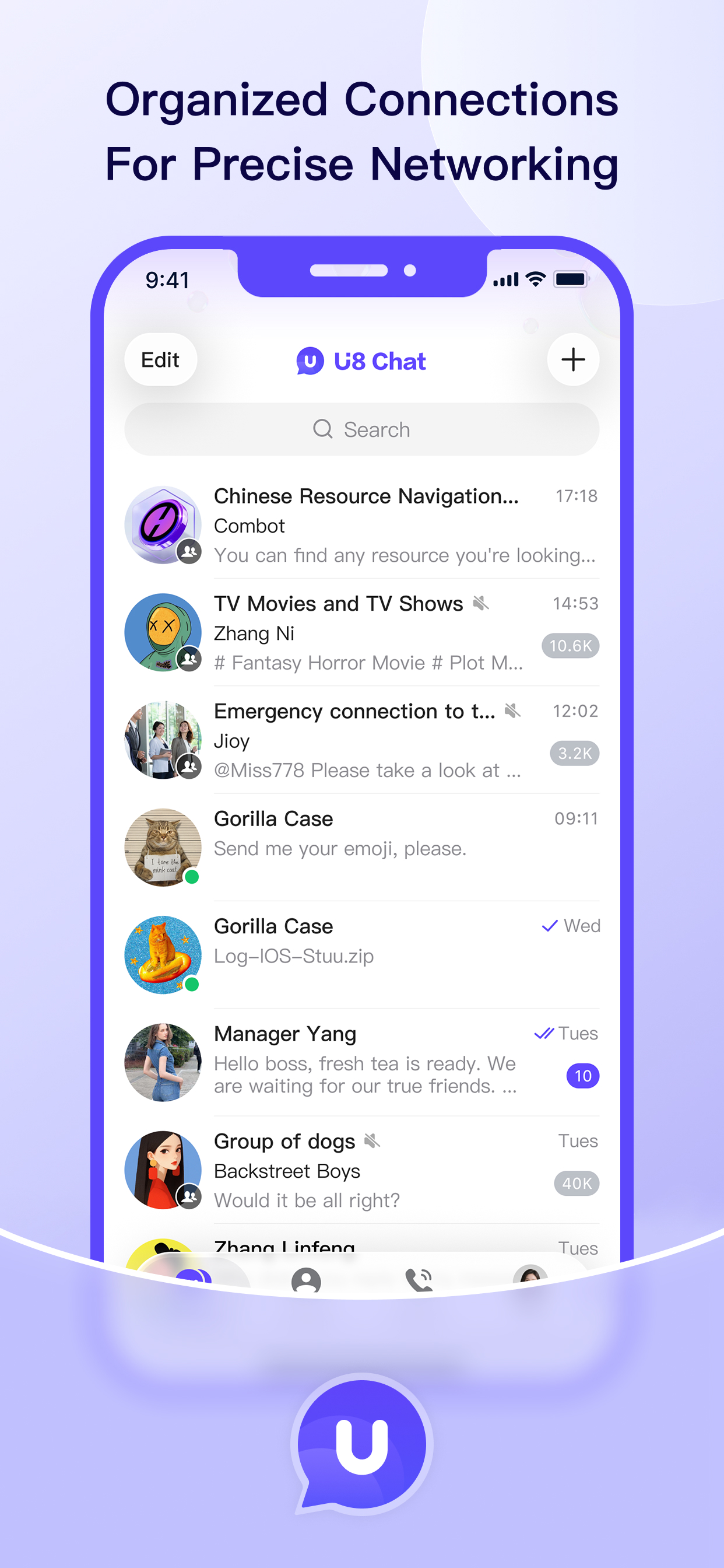 U8 Chat screenshot 2