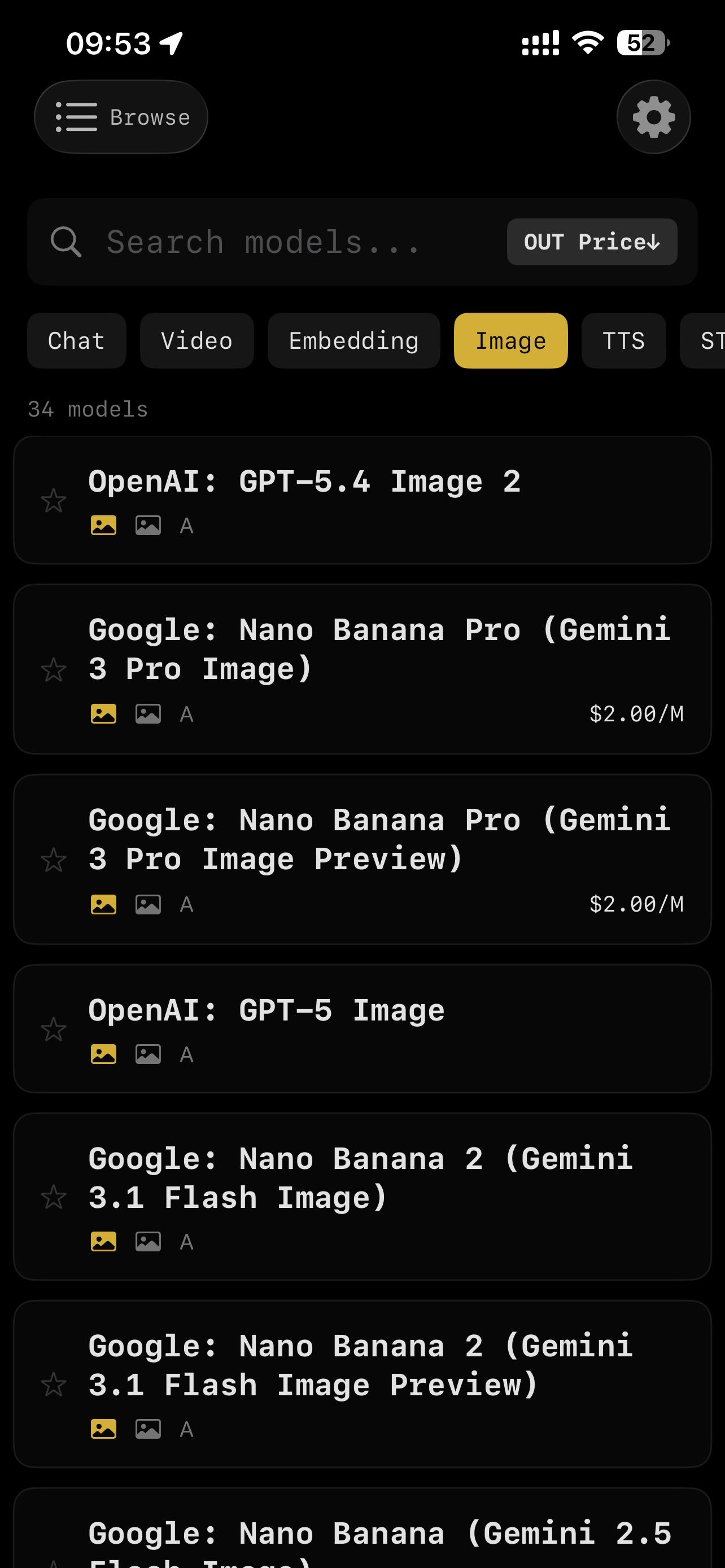 RouterMind screenshot 3