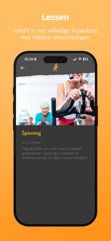 SportCom screenshot