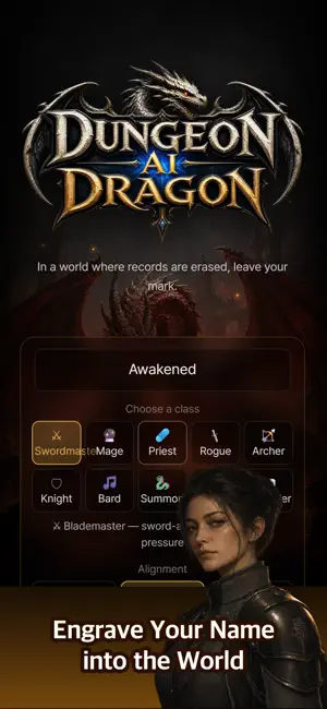 DUNGEON AI DRAGON screenshot 3