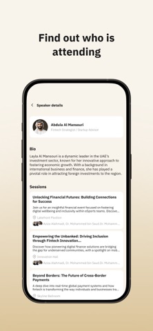 InvestUAE Connect Screenshot 3 of 4